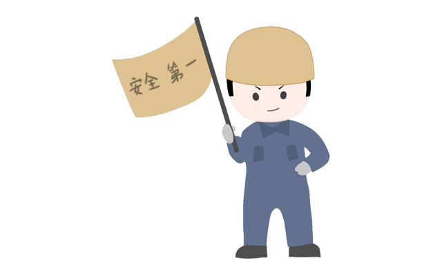 企业安全生产制度化管理的重要性