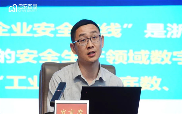 微信图片_20230417111121_副本.jpg