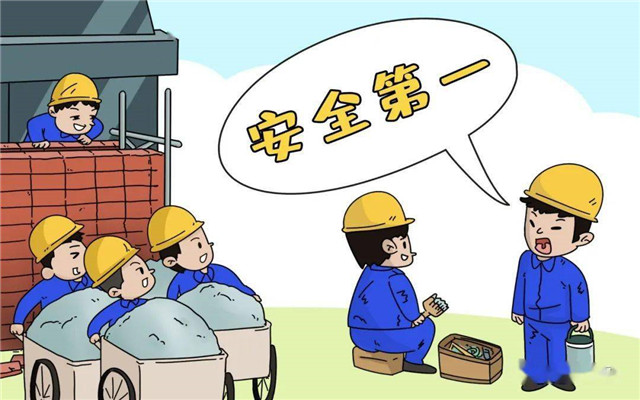 企业如何做好安全生产管理？需要注意什么？