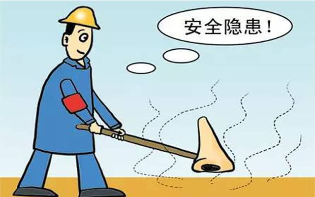 隐患排查闭环管理有哪些环节？