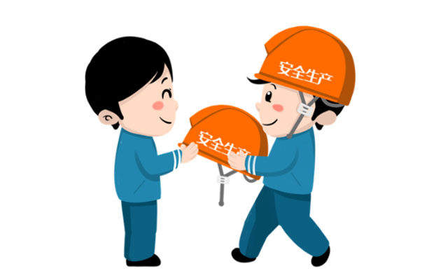 冶金企业和有色金属企业的安全生产管理是保障企业高质量发展、创新发展的重要保障