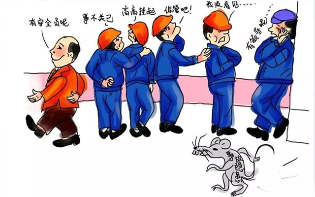 企业安全生产是企业可持续发展的重要保障