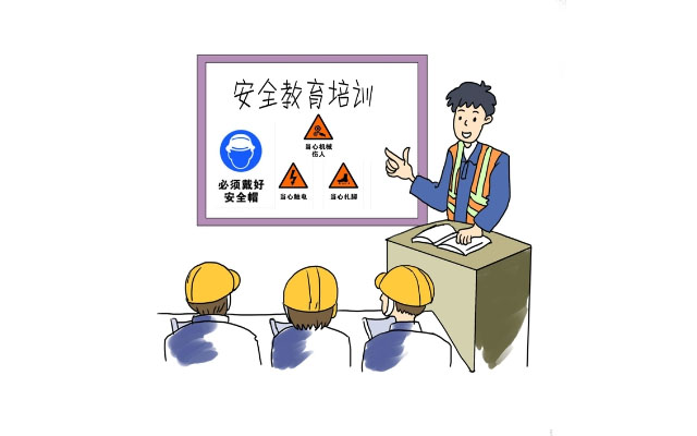 浅谈钢铁企业安全生产管理的重要性