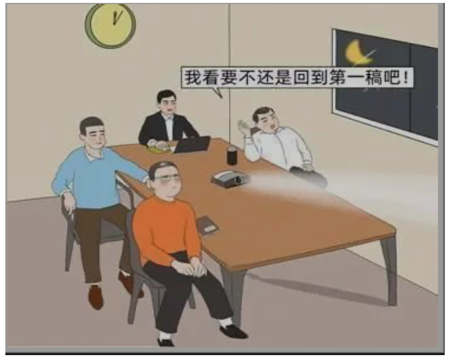 启安智慧.png