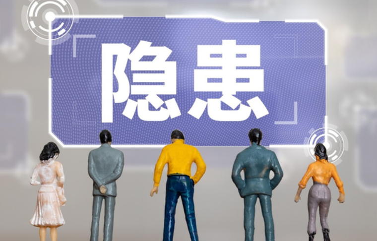 微信截图_20230605104052.png