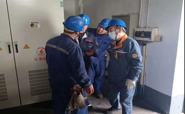 一级安全生产标准化