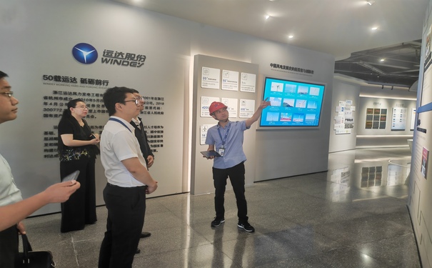 青岛国信发展(集团)莅临运达能源科技集团考察交流