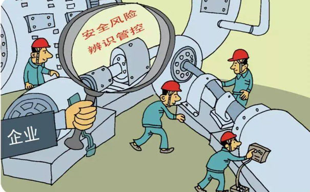 危险作业，特殊作业，特种作业